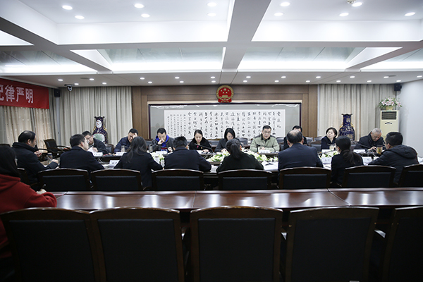 提振精神、谋篇布局，开启汉阳检察现代化新征程