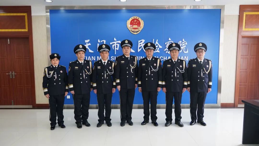 你好，人民警察节！