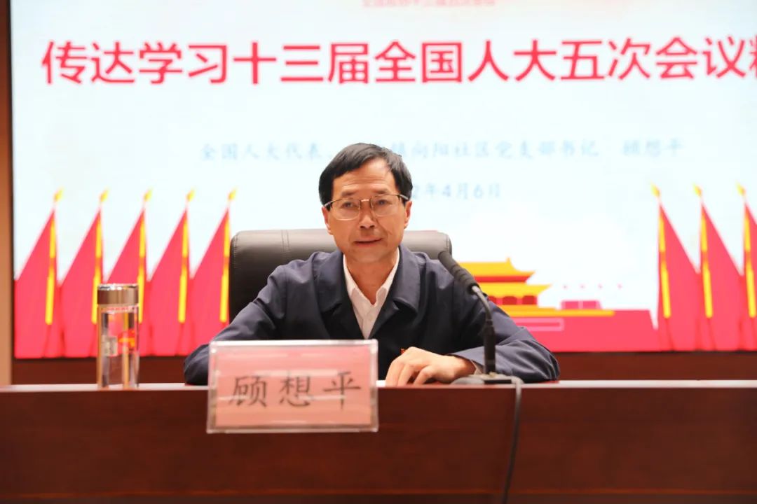 微信图片_20220425114829