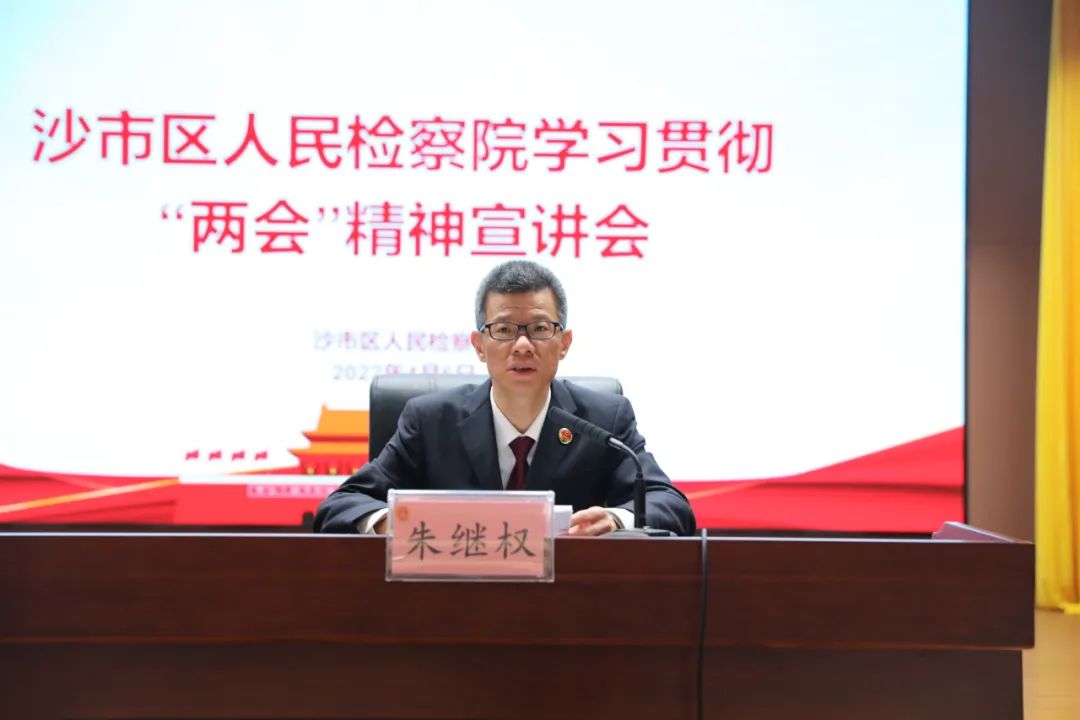 微信图片_20220425114832